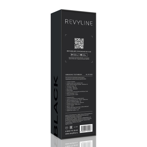 Электрическая звуковая зубная щётка Revyline RL 010 Black Rabbit Special Edition и по всему Узбекистану в интернет-магазине Revyline.uz