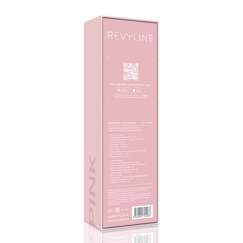 Электрическая звуковая зубная щётка Revyline RL 010 Pink и по всему Узбекистану в интернет-магазине Revyline.uz