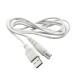 USB-кабель Revyline для ирригатора RL 660 и по всему Узбекистану в интернет-магазине Revyline.uz