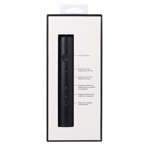 Электрическая звуковая зубная щётка Revyline RL 040 Black и по всему Узбекистану в интернет-магазине Revyline.uz