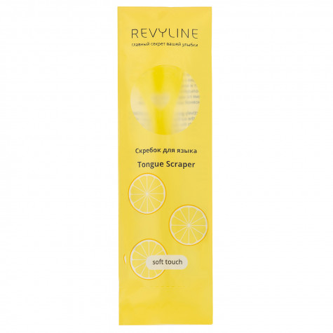 Скребок для языка Revyline Soft, желтый и по всему Узбекистану в интернет-магазине Revyline.uz