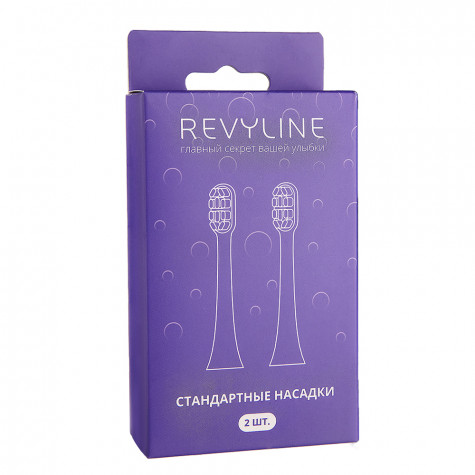 Насадка Revyline RL 070, фиолетовая, 2 шт и по всему Узбекистану в интернет-магазине Revyline.uz