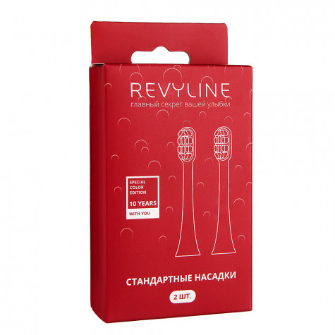 Насадка Revyline RL 070, Special Color Edition, 2 шт и по всему Узбекистану в интернет-магазине Revyline.uz