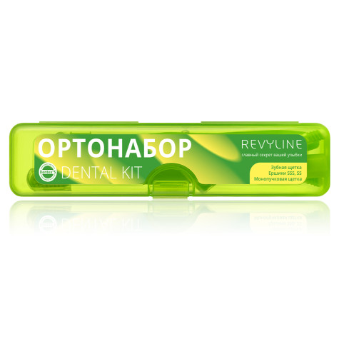Ортонабор Revyline Dental Kit в пенале, размер S, салатовый и по всему Узбекистану в интернет-магазине Revyline.uz