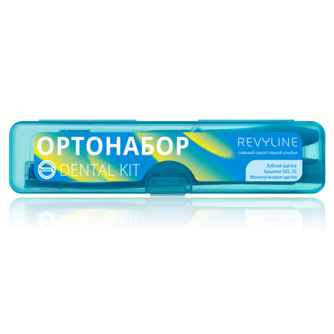 Ортонабор Revyline Dental Kit в пенале, размер S, голубой и по всему Узбекистану в интернет-магазине Revyline.uz