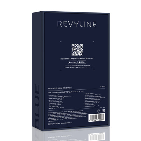 Портативный Ирригатор Revyline RL 410 Blue и по всему Узбекистану в интернет-магазине Revyline.uz