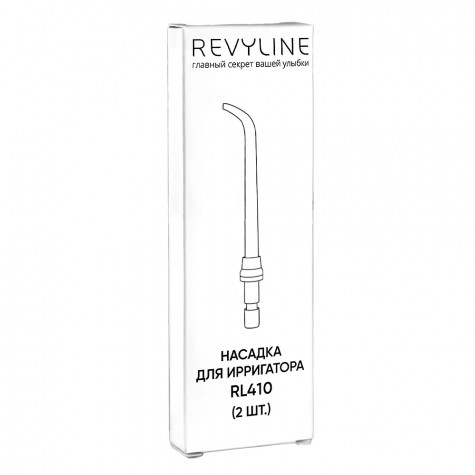 Насадки Revyline RL 410 стандартные, 2 шт и по всему Узбекистану в интернет-магазине Revyline.uz
