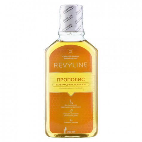 Ополаскиватель Revyline Прополис, 250 мл и по всему Узбекистану в интернет-магазине Revyline.uz