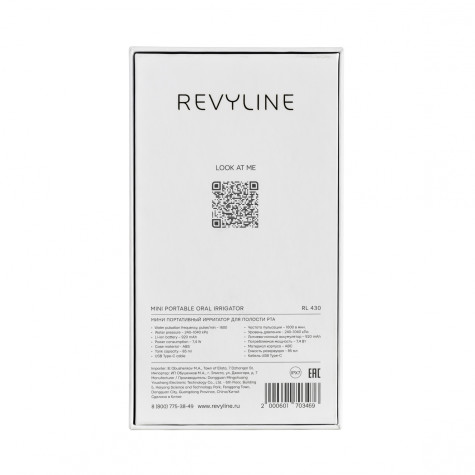 Revyline RL430 Plus Ирригатор портативный, оранжевый и по всему Узбекистану в интернет-магазине Revyline.uz