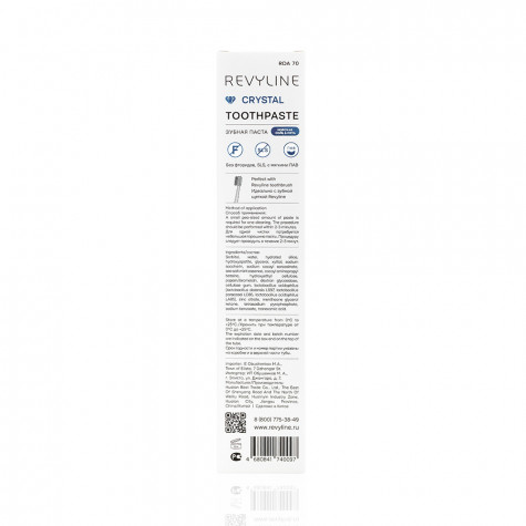 Зубная паста Revyline Crystal Морская соль и мята без фтора, 80г и по всему Узбекистану в интернет-магазине Revyline.uz