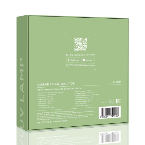 Портативный ирригатор Revyline RL 840, Green и по всему Узбекистану в интернет-магазине Revyline.uz