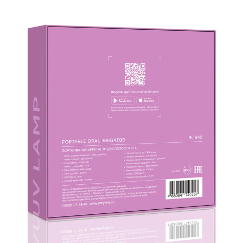 Портативный ирригатор Revyline RL 840, Pink и по всему Узбекистану в интернет-магазине Revyline.uz