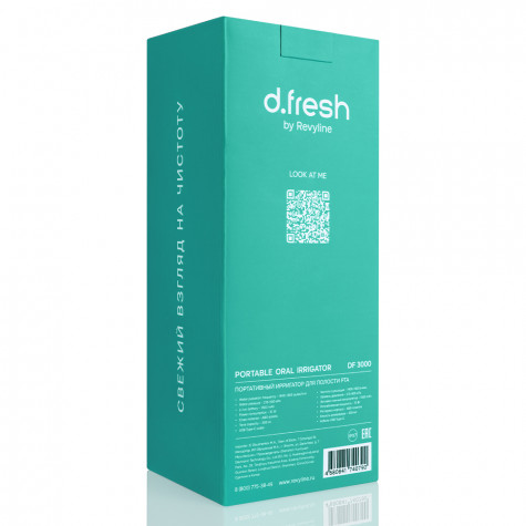 Портативный ирригатор D.Fresh by Revyline DF3000 Mint и по всему Узбекистану в интернет-магазине Revyline.uz
