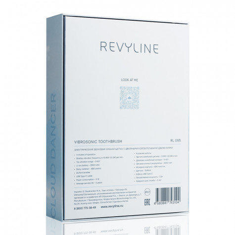 Электрическая звуковая зубная щетка Revyline RL 095 Special Color Edition Cloud Dancer и по всему Узбекистану в интернет-магазине Revyline.uz