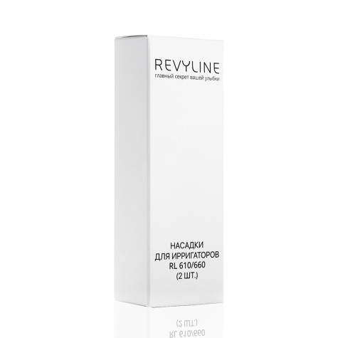Насадки Revyline RL 660/610 ортодонтические, 2 шт. и по всему Узбекистану в интернет-магазине Revyline.uz