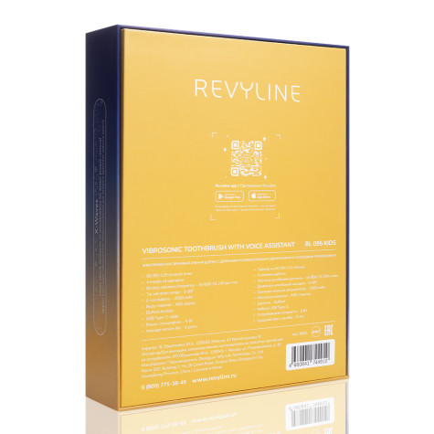 Электрическая звуковая зубная щетка Revyline RL 095 Kids Capybara Voice edition и по всему Узбекистану в интернет-магазине Revyline.uz