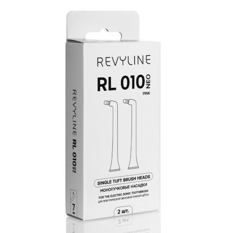 Насадка-монопучок Revyline RL 010 Neo розовая, 2 шт. и по всему Узбекистану в интернет-магазине Revyline.uz